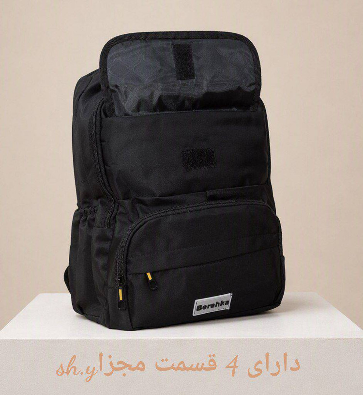 کوله پشتی مدل برشکا جسبی شیک و زیبا با بهترین جنس و کیفیت